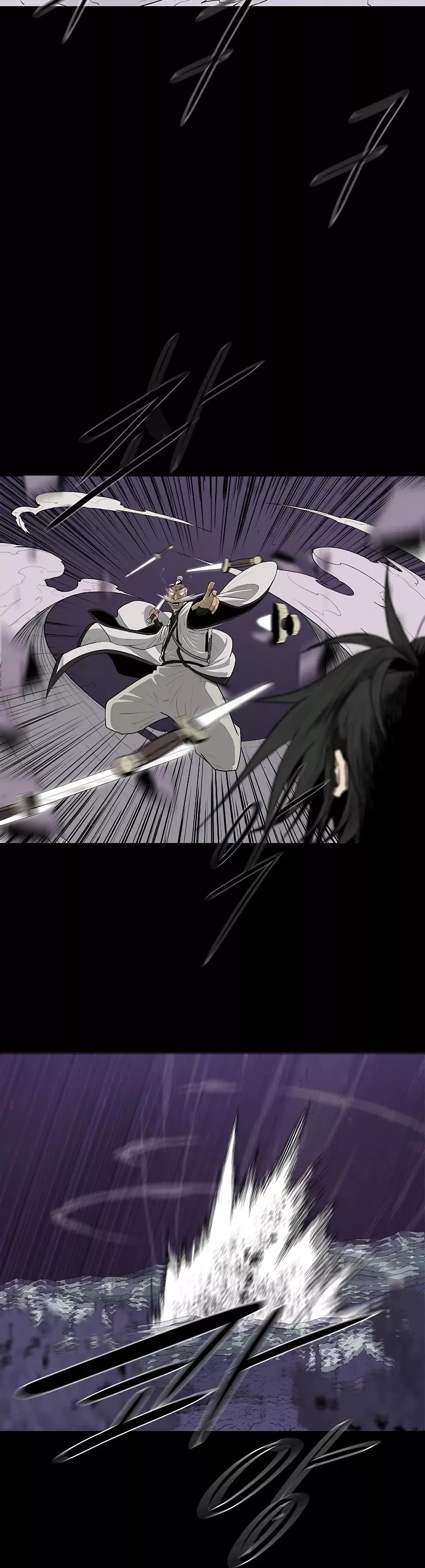 Legend of the Northern Blade, chapter 140, image 11
