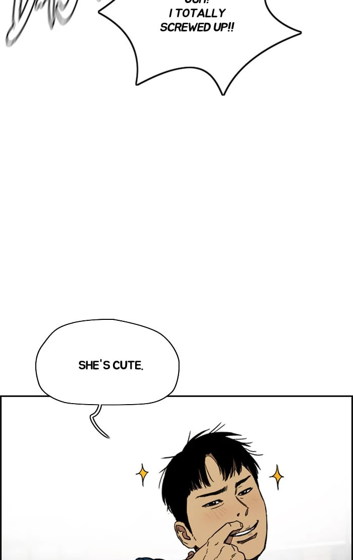 Wind Breaker, chapter 332, image 57