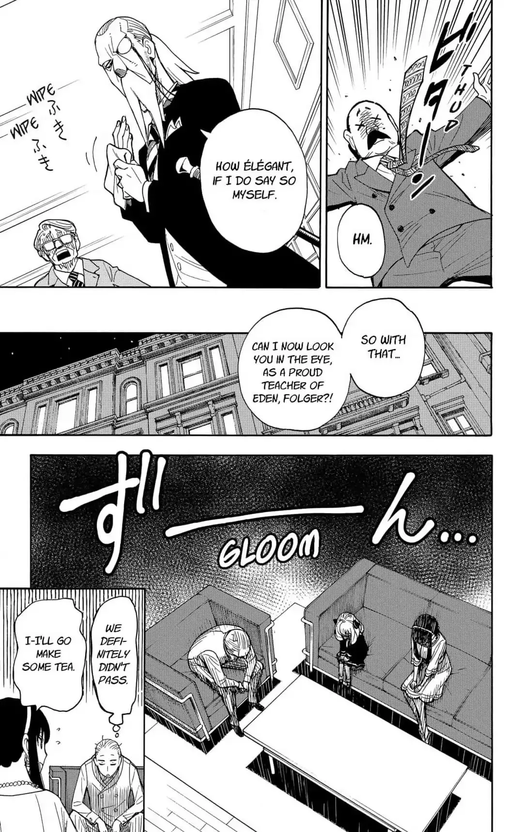 SPY x FAMILY, chapter 5, image 21