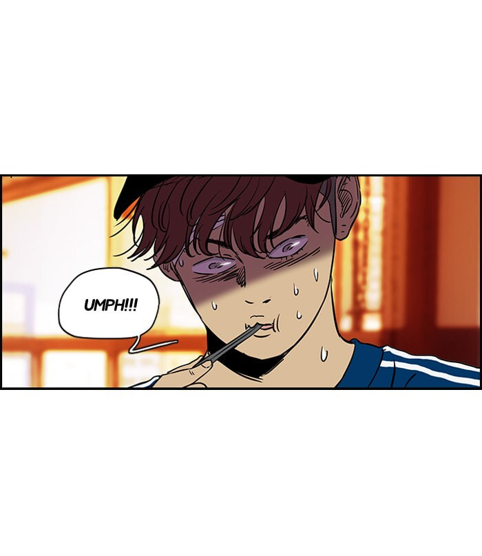 Wind Breaker, chapter 132, image 21