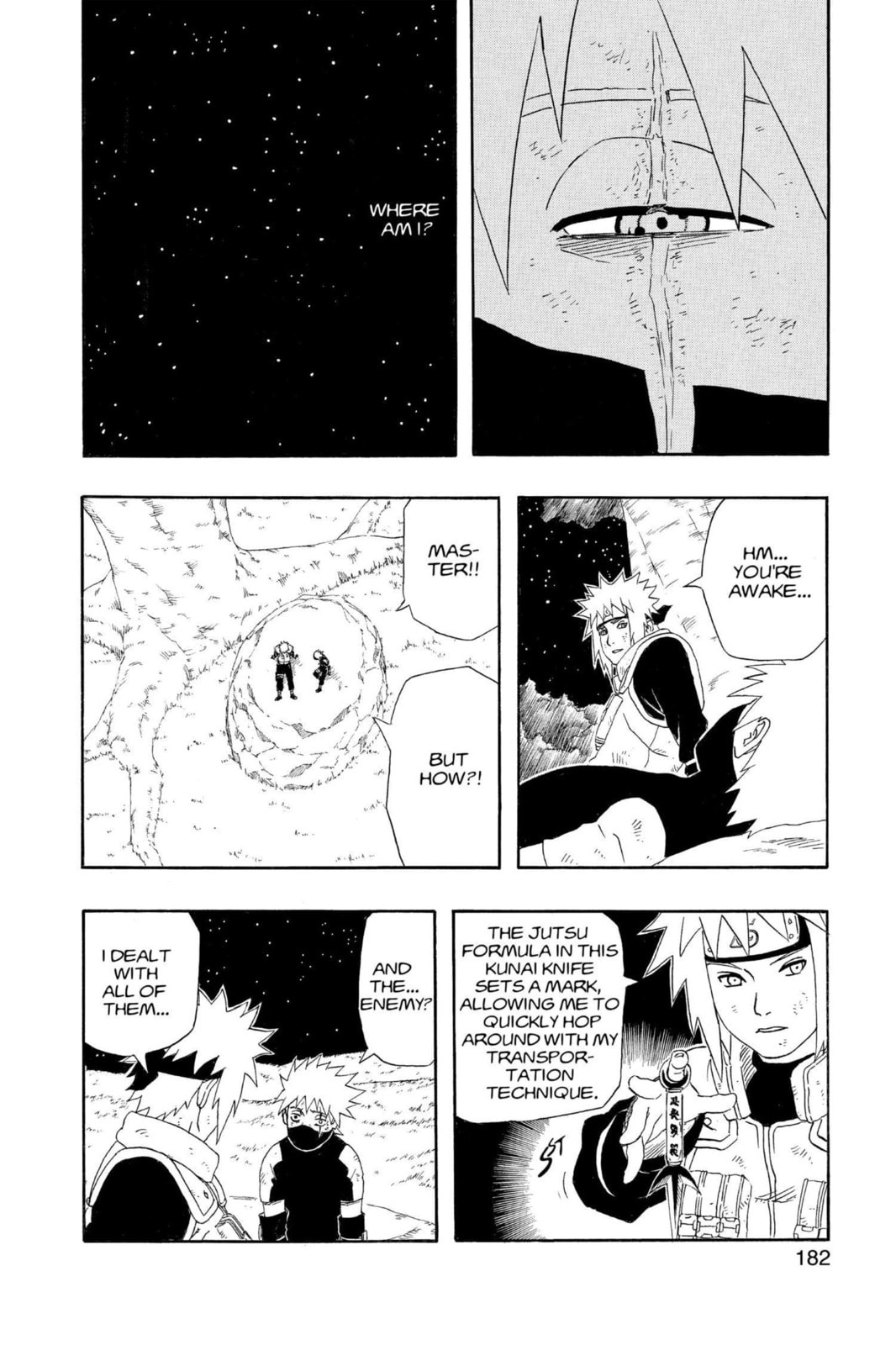 Naruto, chapter 244, image 15