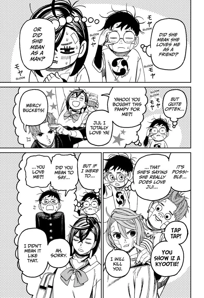 Dandadan, chapter 119, image 16