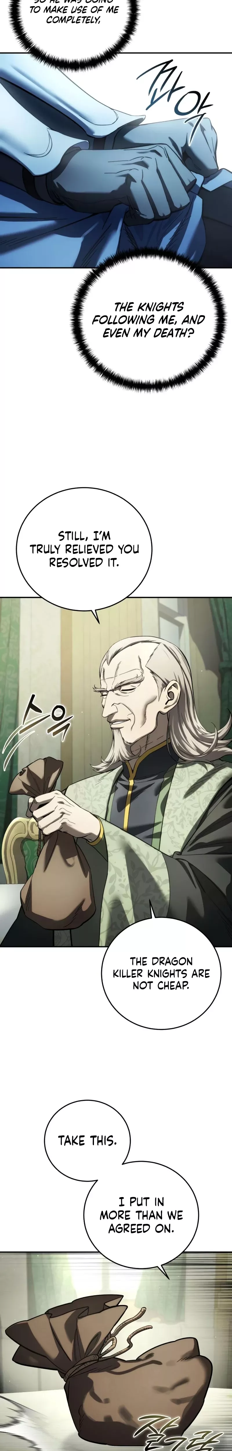 Star-Fostered Swordmaster, chapter 109, image 15
