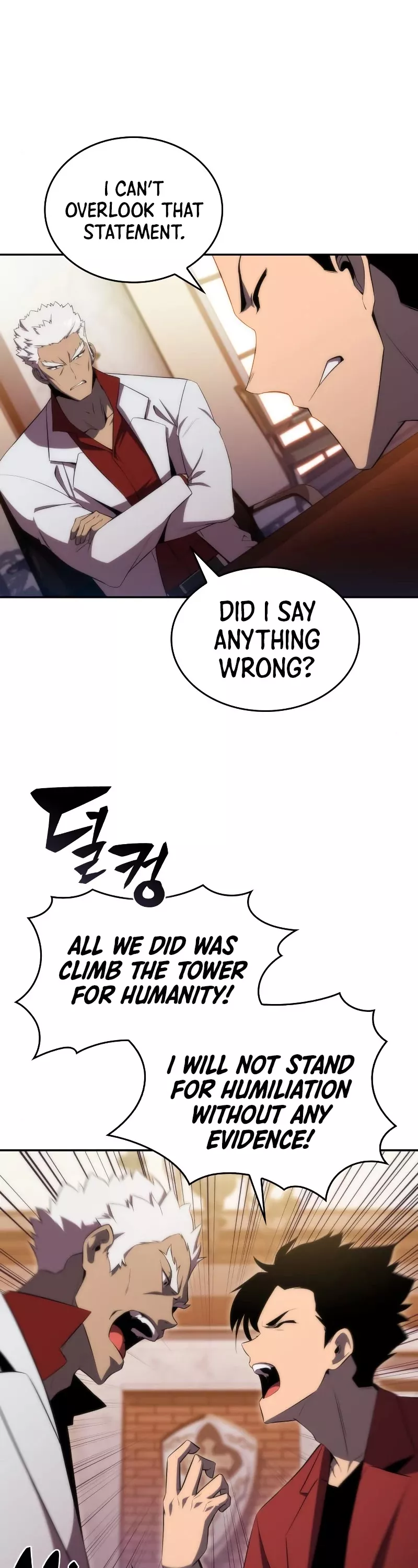 Solo Max-Level Newbie, chapter 27, image 22