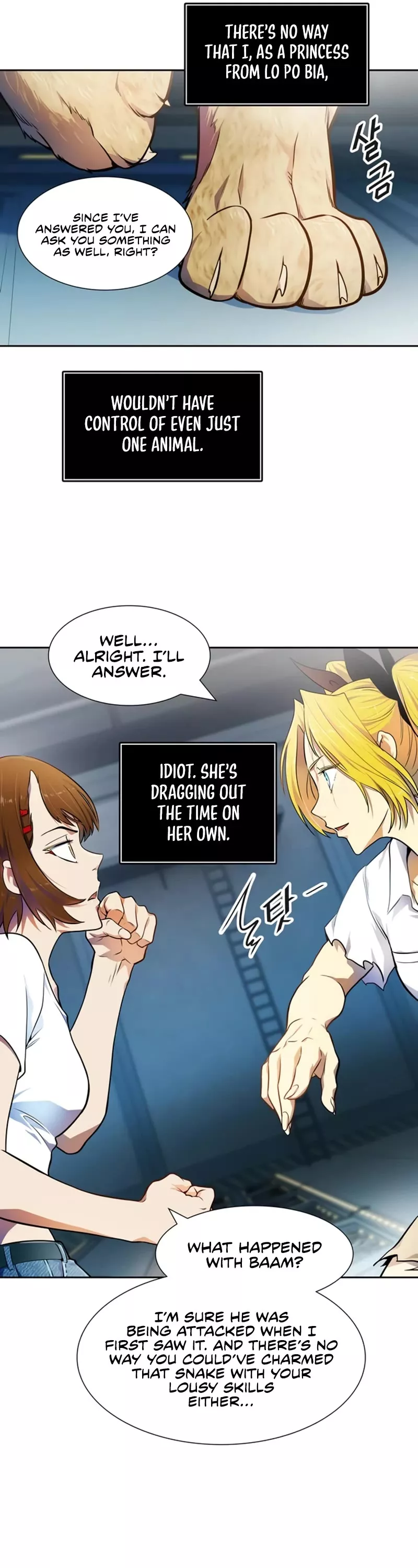 Tower of God, chapter 567, image 17