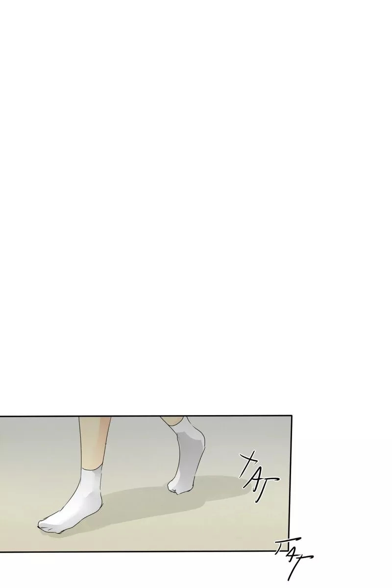 unOrdinary, chapter 61, image 103