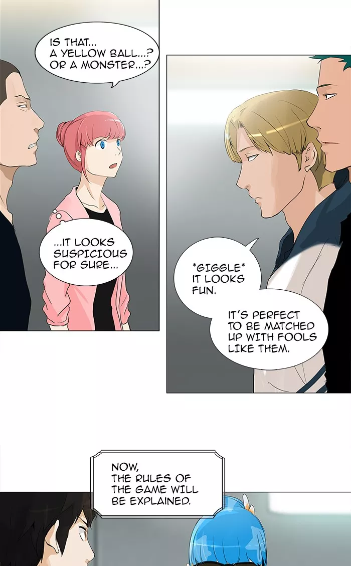 Tower of God, chapter 207, image 3