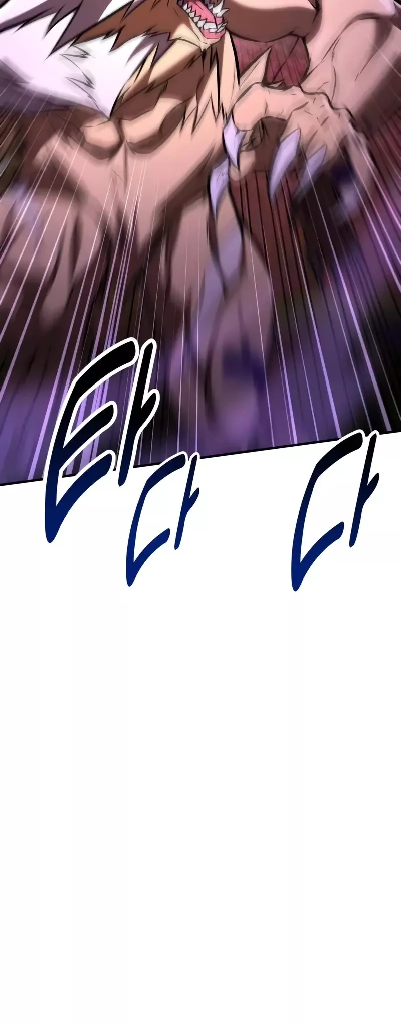I Killed the Main Player, chapter 80, image 16