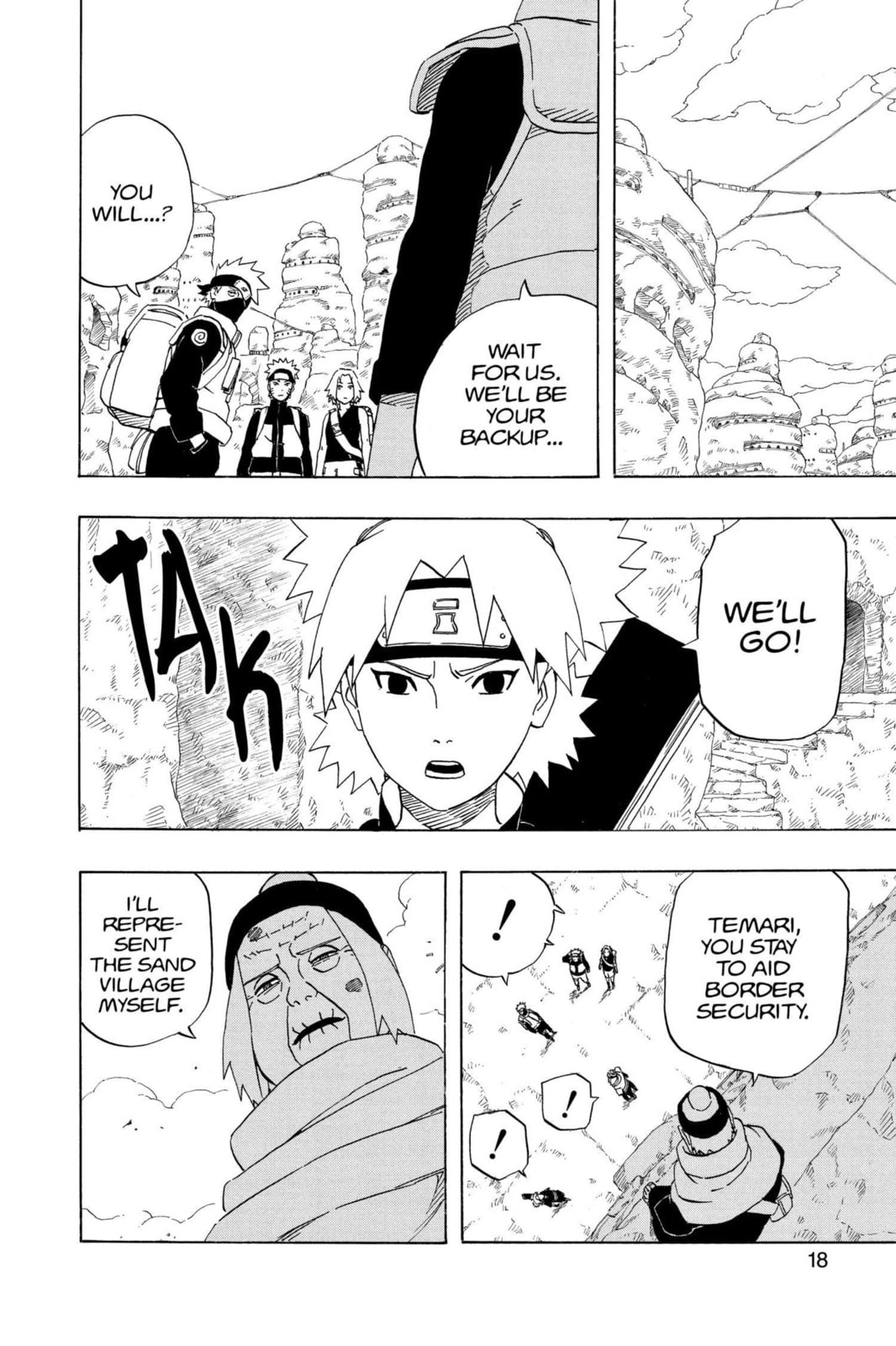 Naruto, chapter 254, image 12