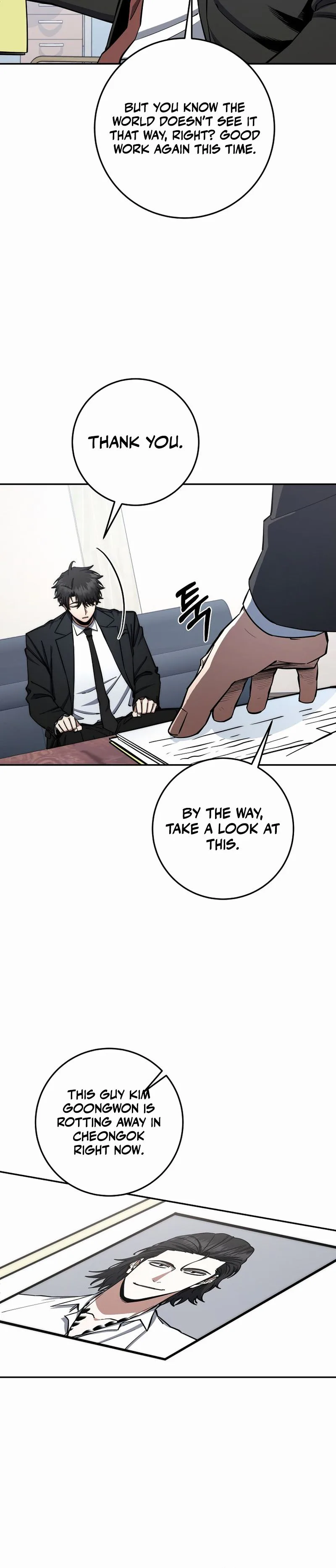 The Civil Servant of the Sword Returns, chapter 84, image 24