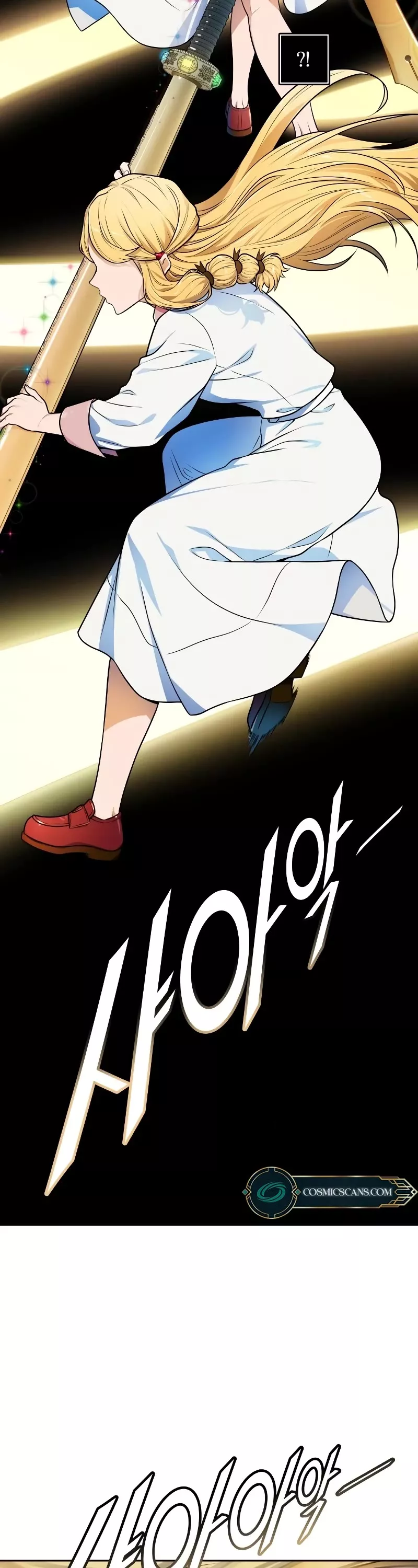 Tower of God, chapter 571, image 71