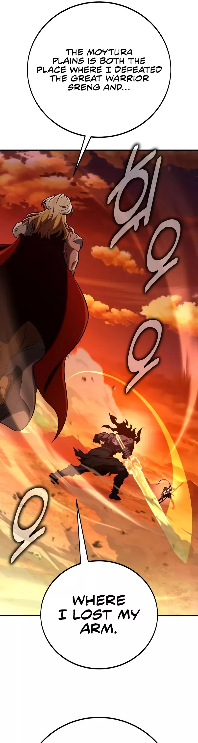 I Killed the Main Player, chapter 88, image 22