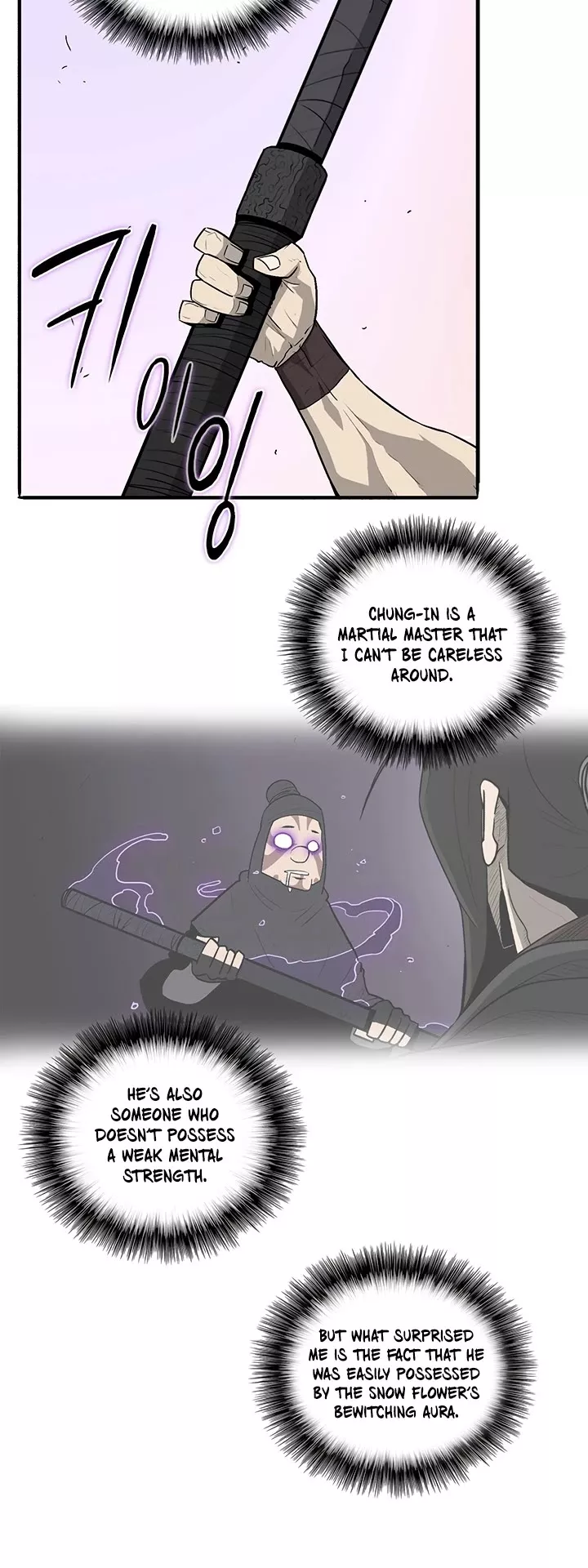 Legend of the Northern Blade, chapter 41, image 13