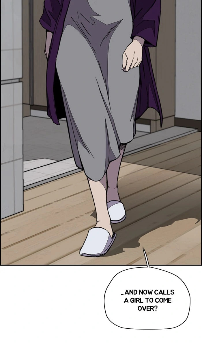 Wind Breaker, chapter 361, image 21
