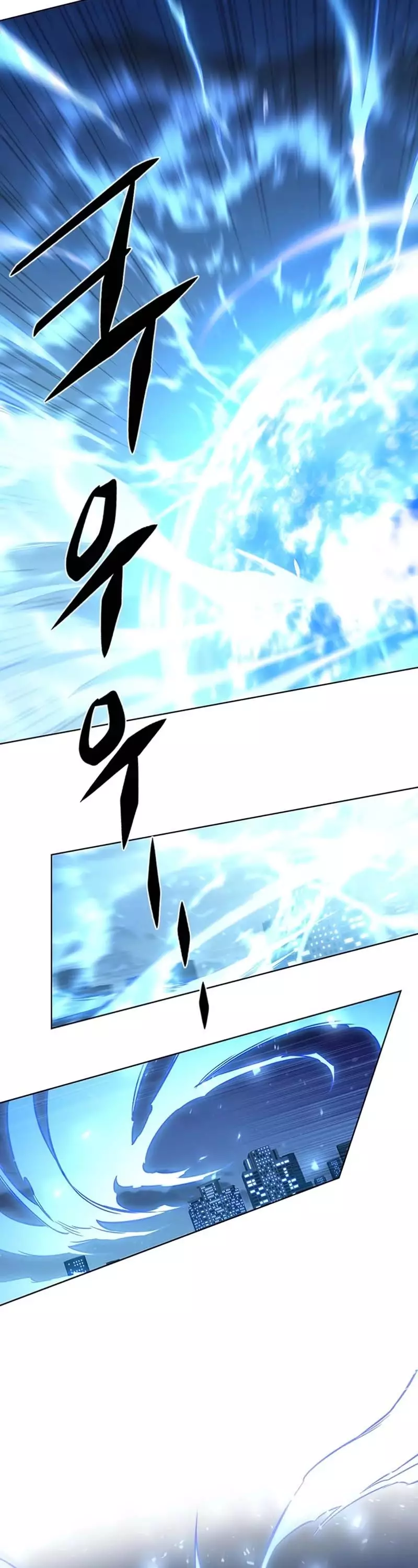 Eleceed, chapter 268, image 32
