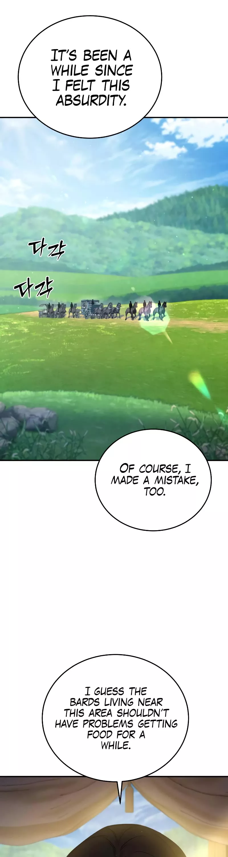 Star-Fostered Swordmaster, chapter 24, image 66