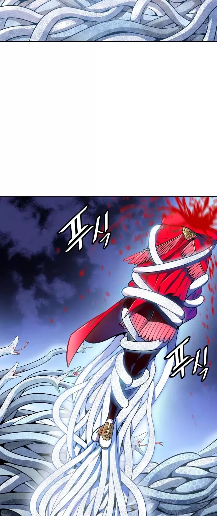 Tower of God, chapter 558, image 21