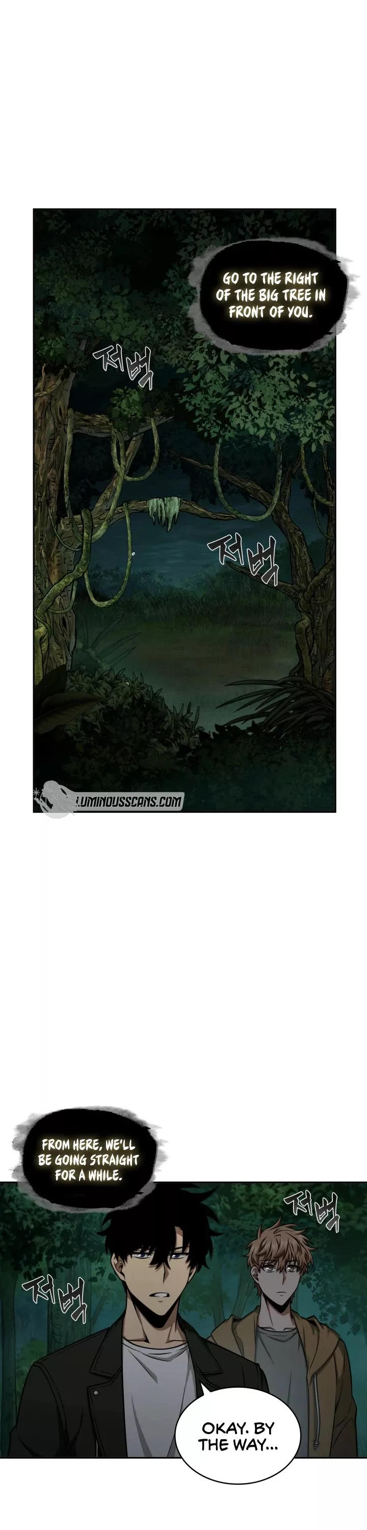 Tomb Raider King, chapter 320, image 5
