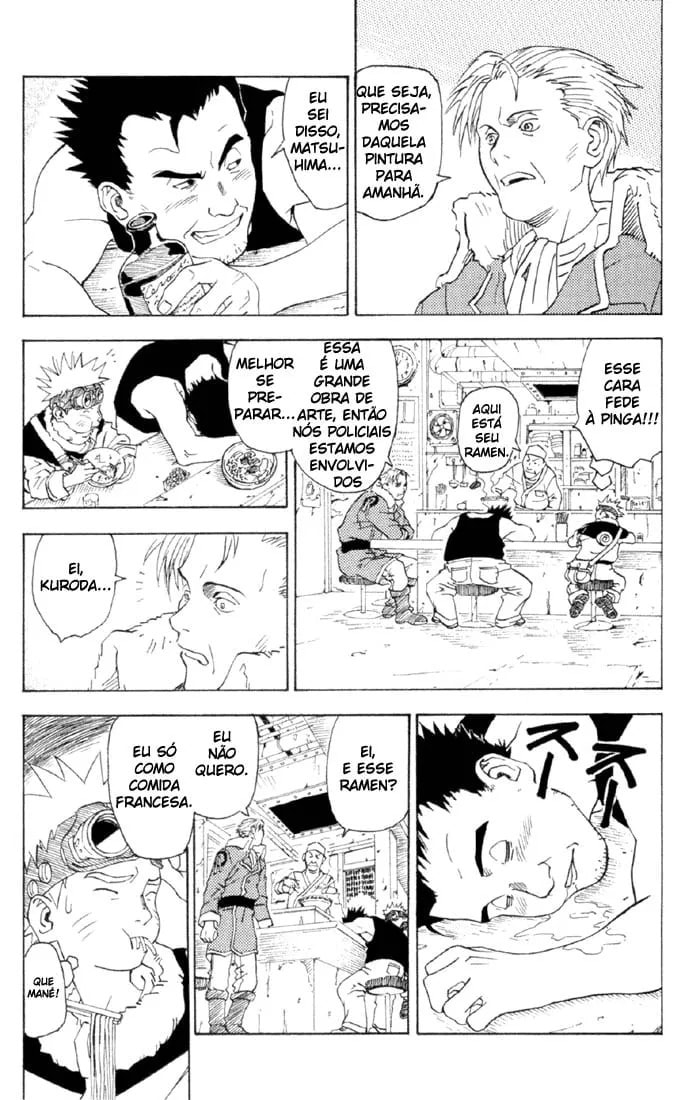 Naruto, chapter 0, image 10