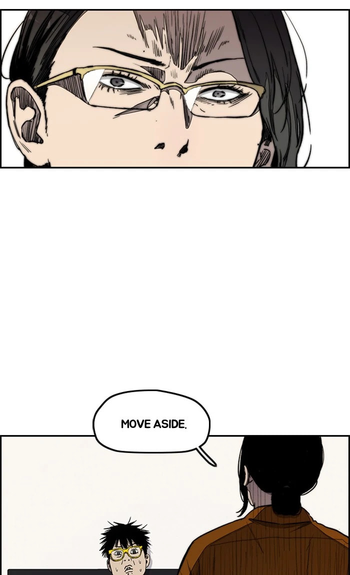 Wind Breaker, chapter 267, image 63