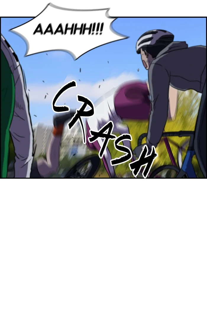 Wind Breaker, chapter 70, page 41