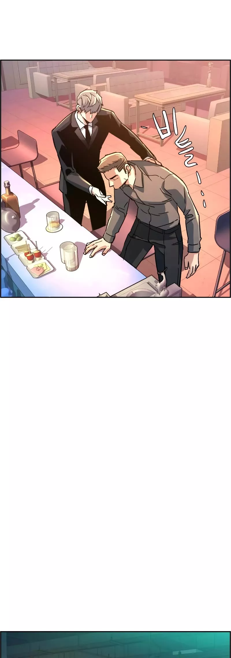 Teenage Mercenary, chapter 104, image 47
