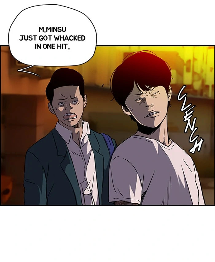 Wind Breaker, chapter 90, page 3