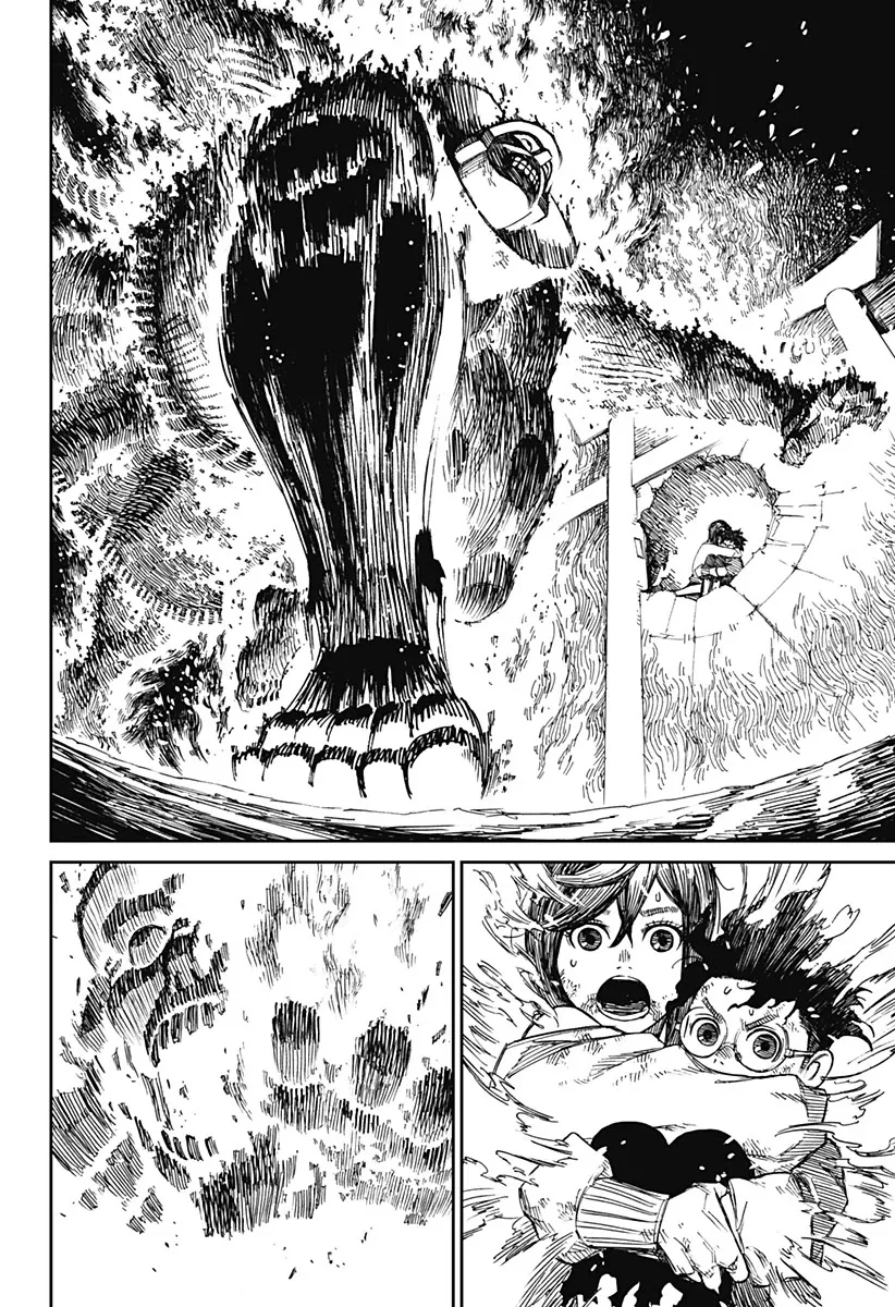 Dandadan, chapter 2, image 48