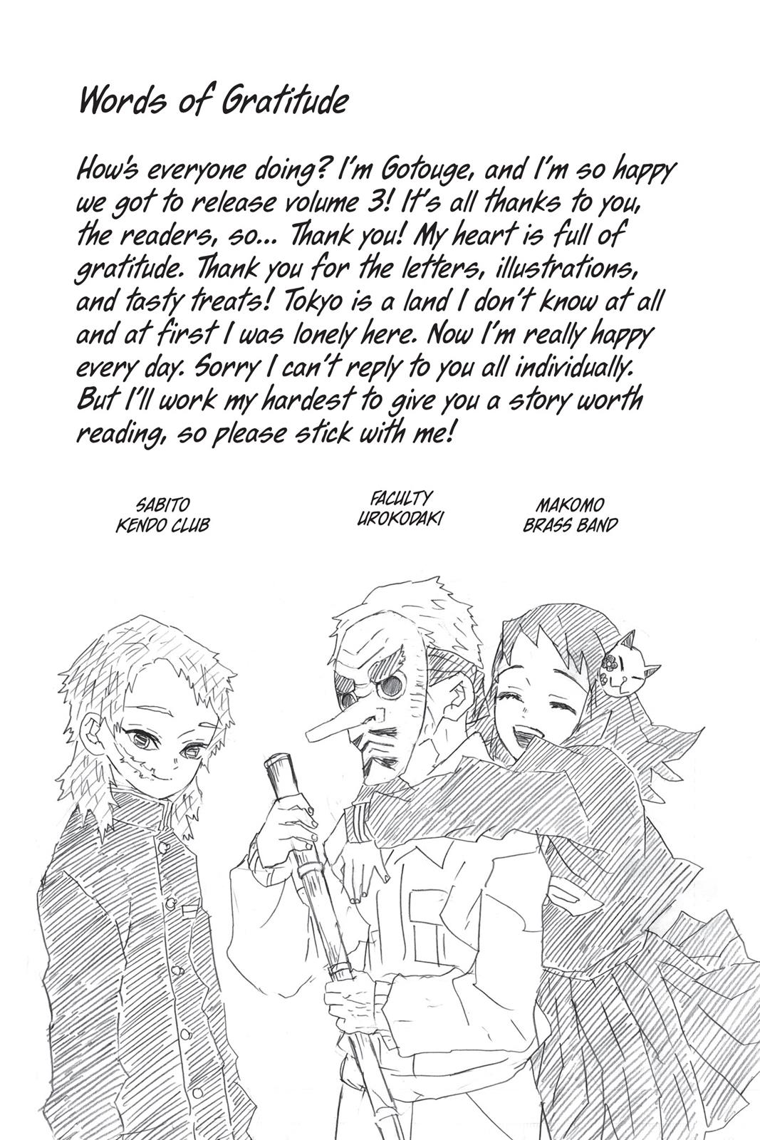 Demon Slayer: Kimetsu no Yaiba, chapter 25, image 23