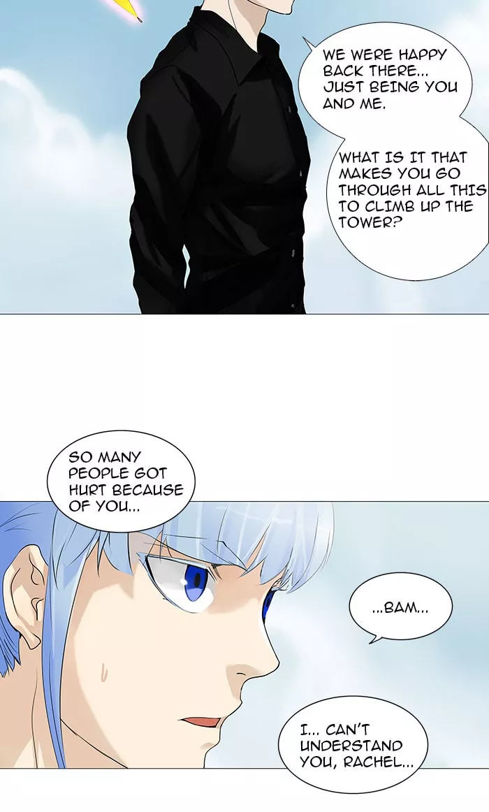 Tower of God, chapter 228, image 15