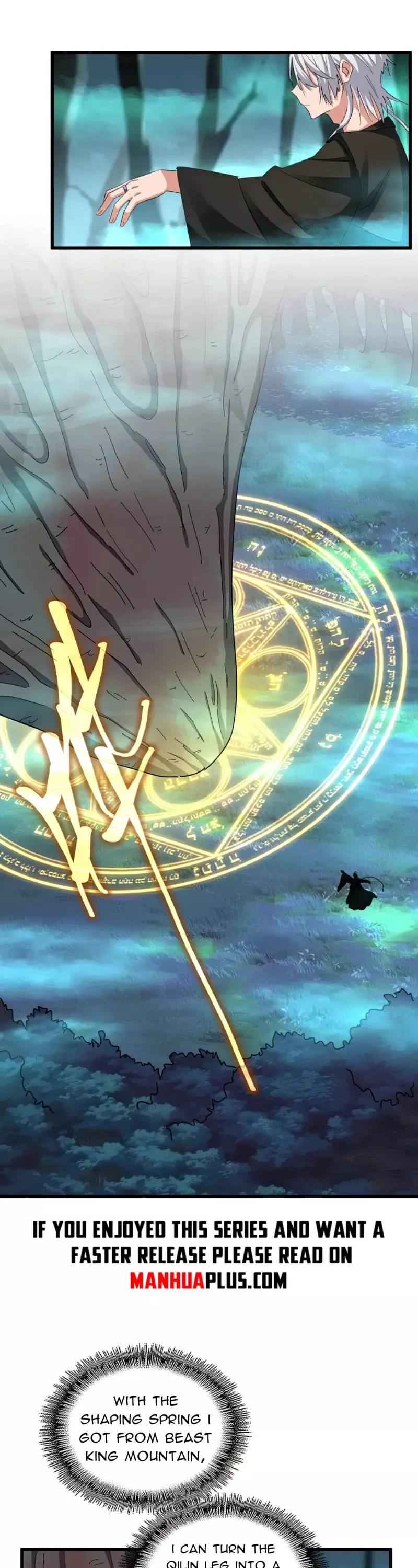 Magic Emperor, chapter 376, image 2