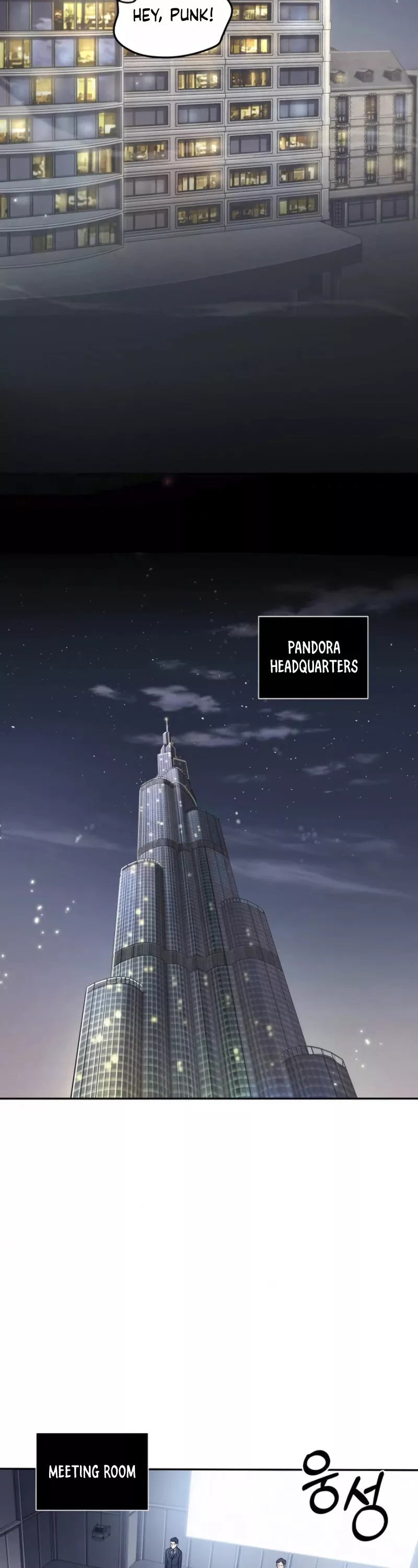 Tomb Raider King, chapter 186, image 27
