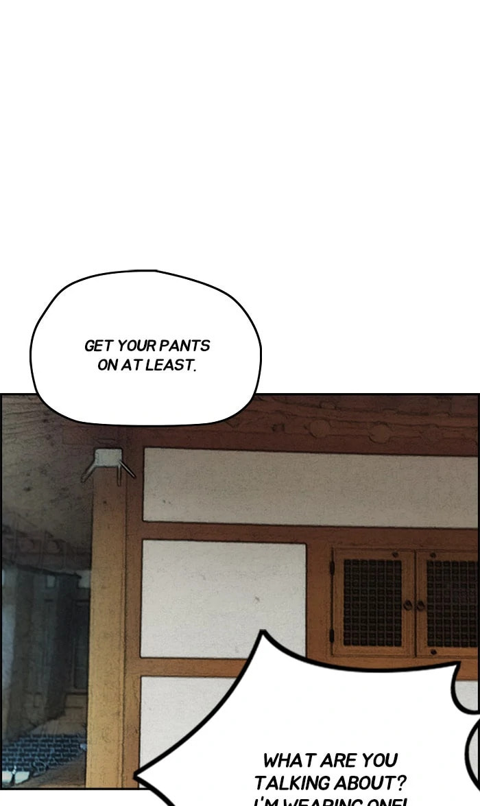 Wind Breaker, chapter 258, image 5