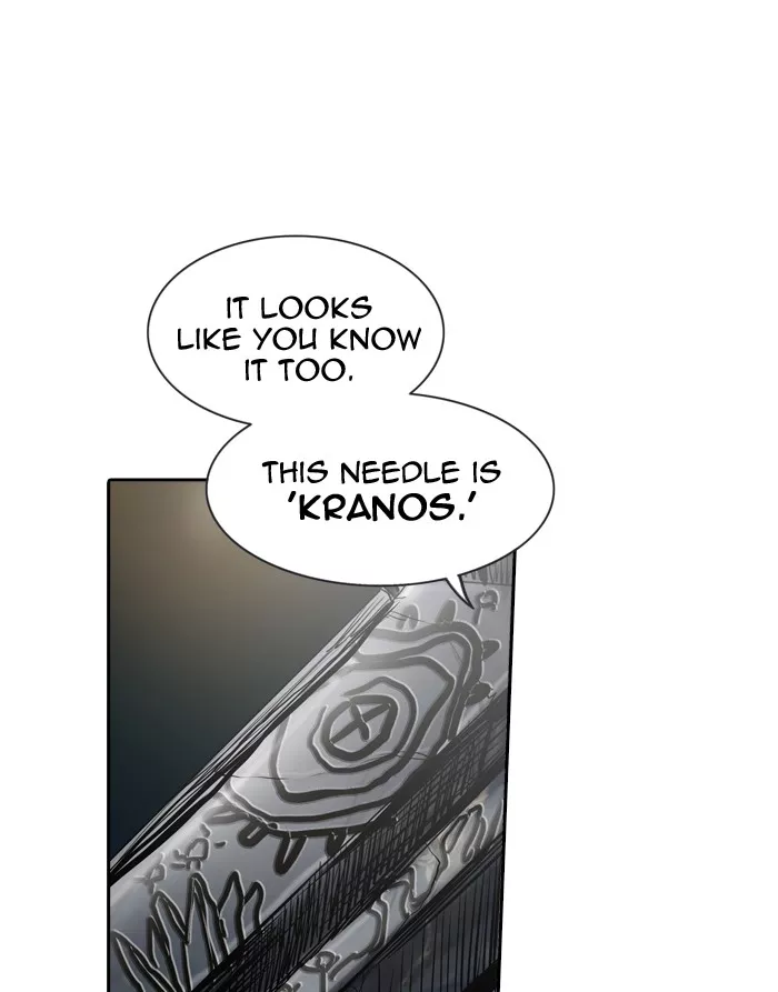 Tower of God, chapter 304, image 79