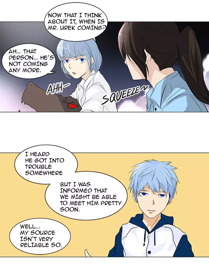 Tower of God, chapter 190, image 13