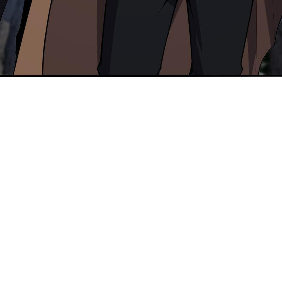 The Beginning After the End, chapter 241, image 20