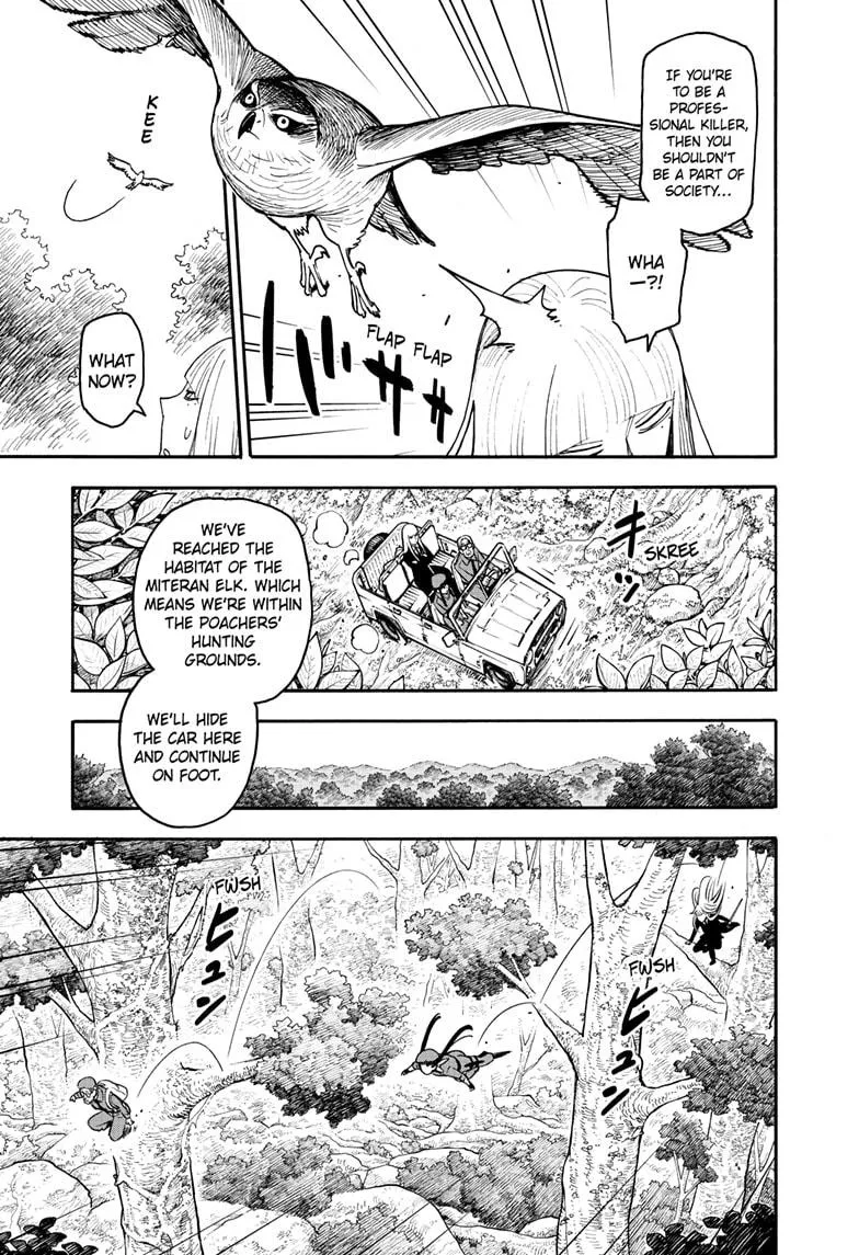 SPY x FAMILY, chapter 116, image 5