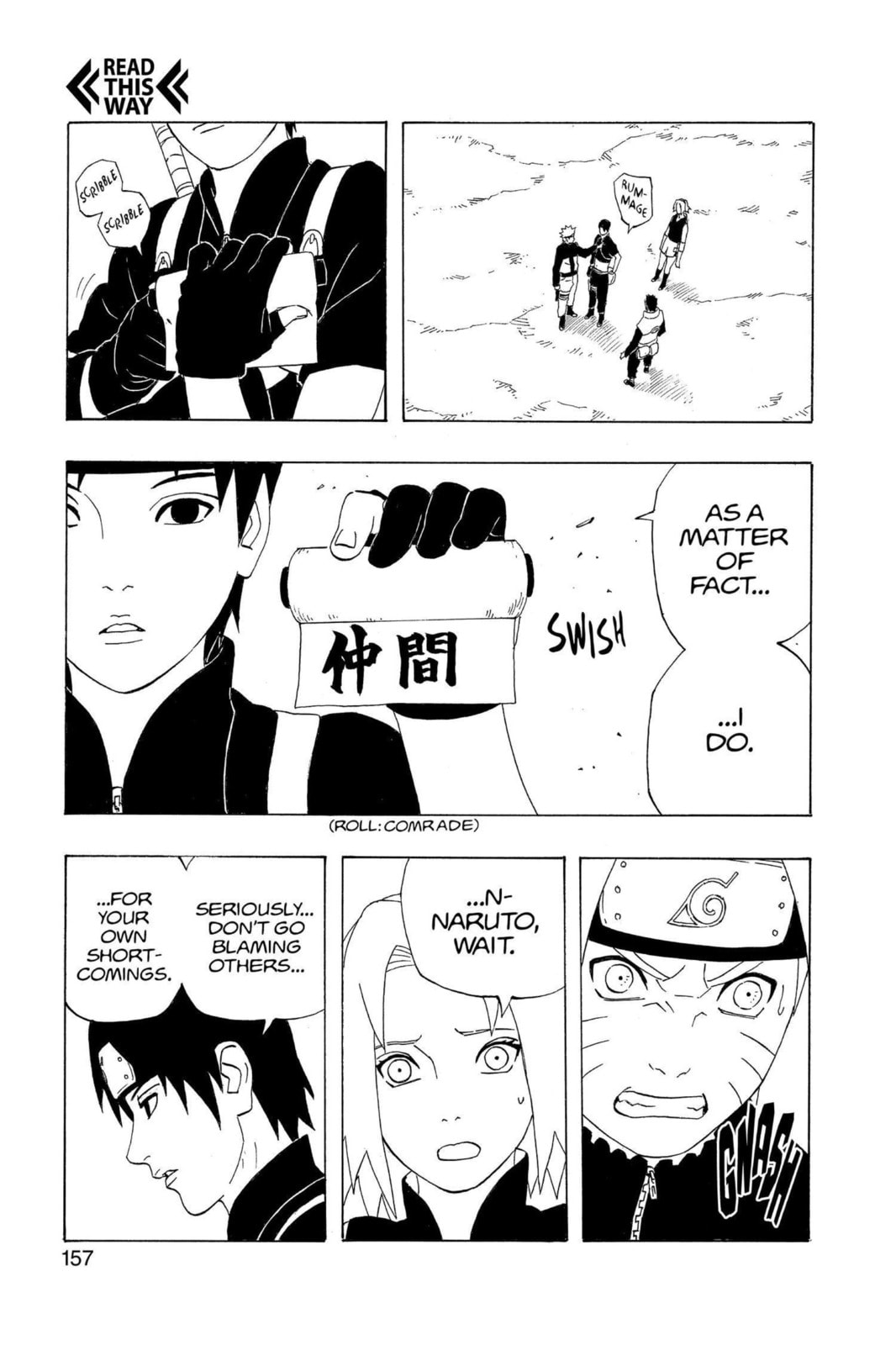 Naruto, chapter 288, image 13
