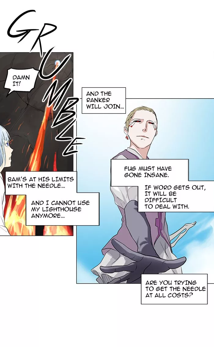 Tower of God, chapter 186, image 15