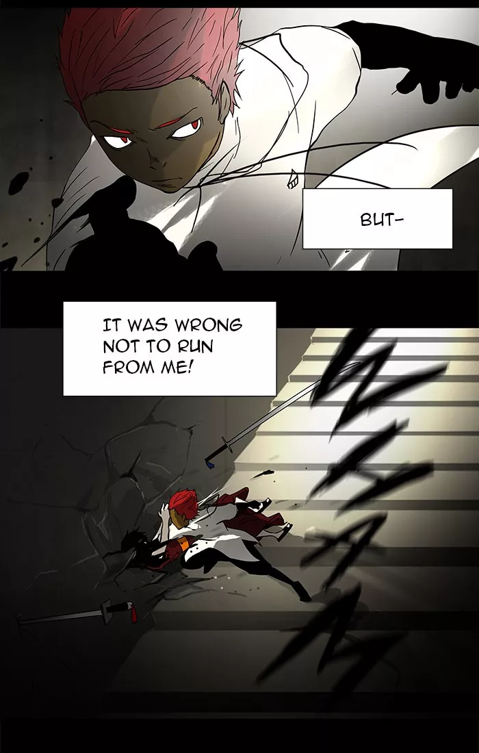 Tower of God, chapter 45, image 22