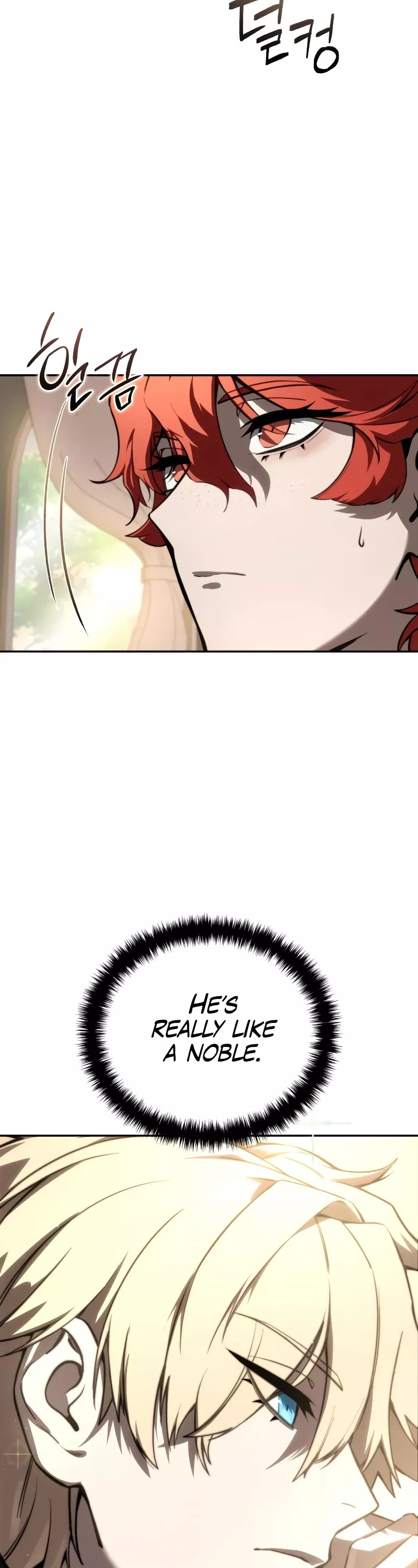 Star-Fostered Swordmaster, chapter 43, image 9