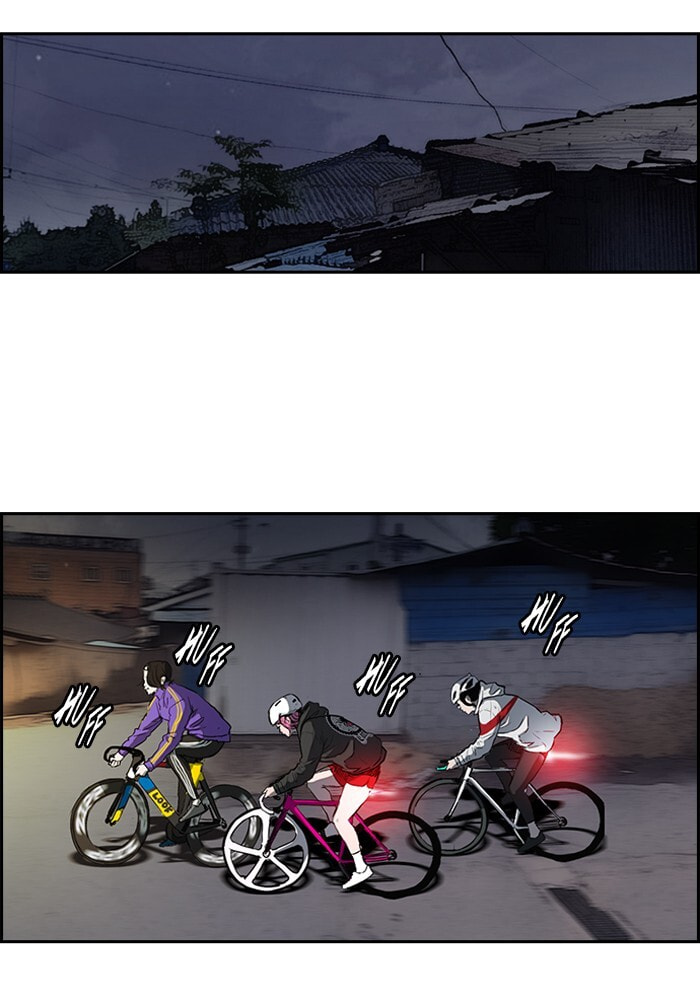 Wind Breaker, chapter 200, image 57