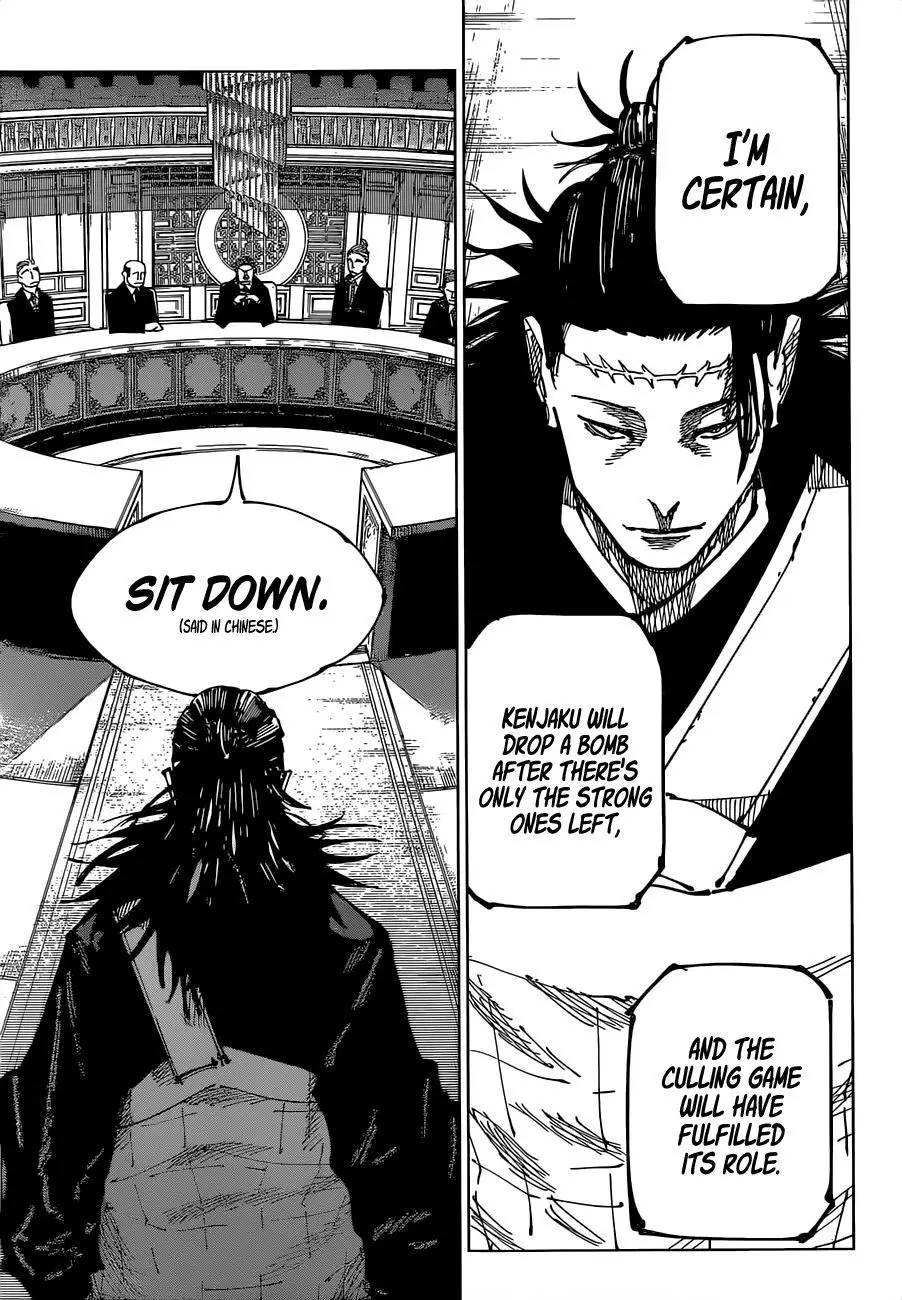 Jujutsu Kaisen, chapter 167, image 10