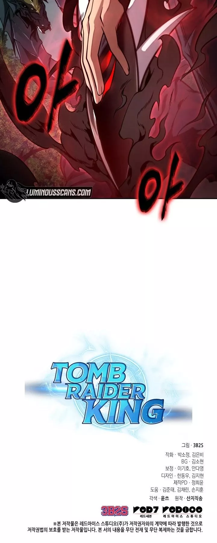 Tomb Raider King, chapter 328, image 35