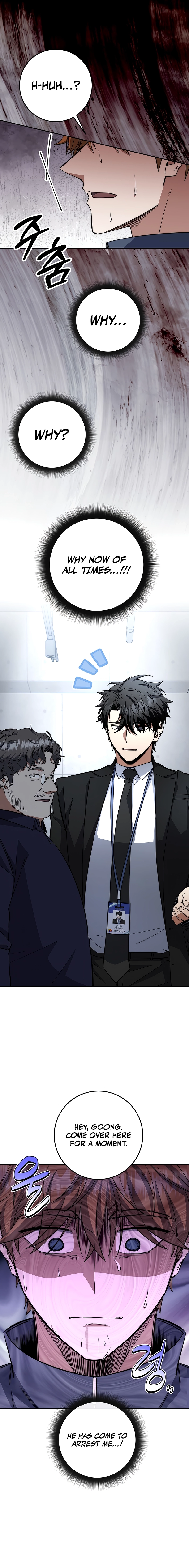 The Civil Servant of the Sword Returns, chapter 68, image 9
