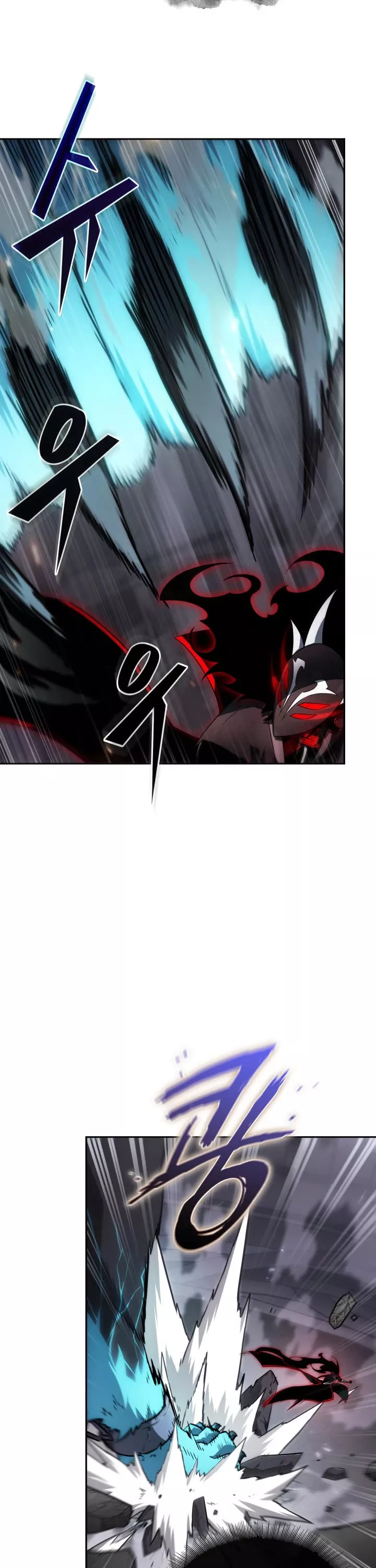 Tomb Raider King, chapter 391, image 23