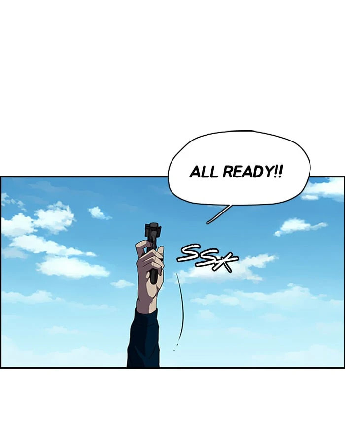 Wind Breaker, chapter 86, page 21