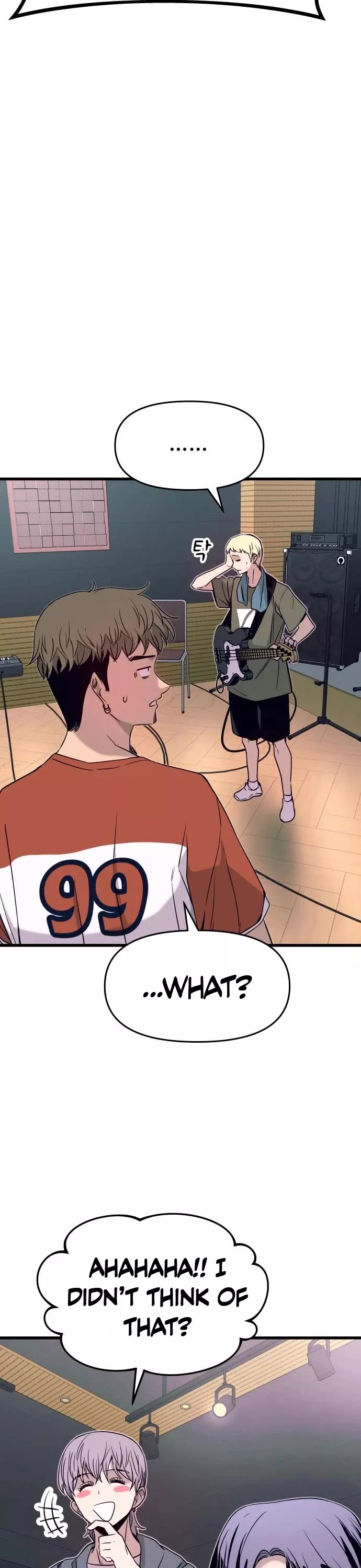 My Bias Gets on the Last Train, chapter 61, image 8