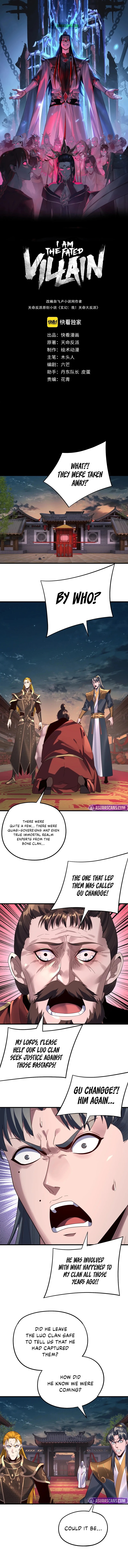 I Am the Fated Villain, chapter 250, image 2