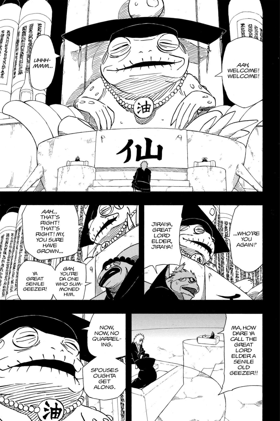Naruto, chapter 376, image 11